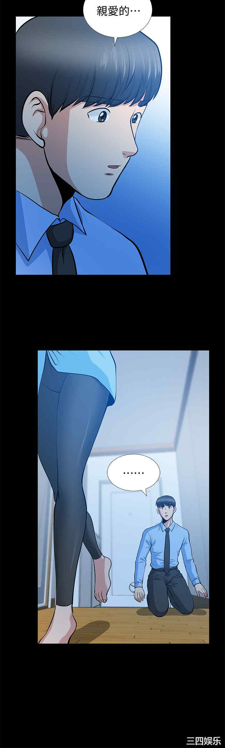 第24张
