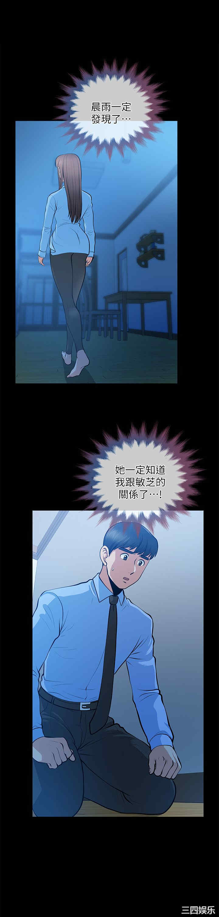 第25张