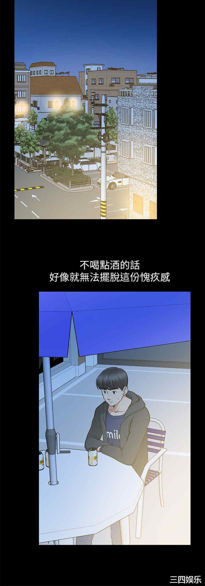第30张