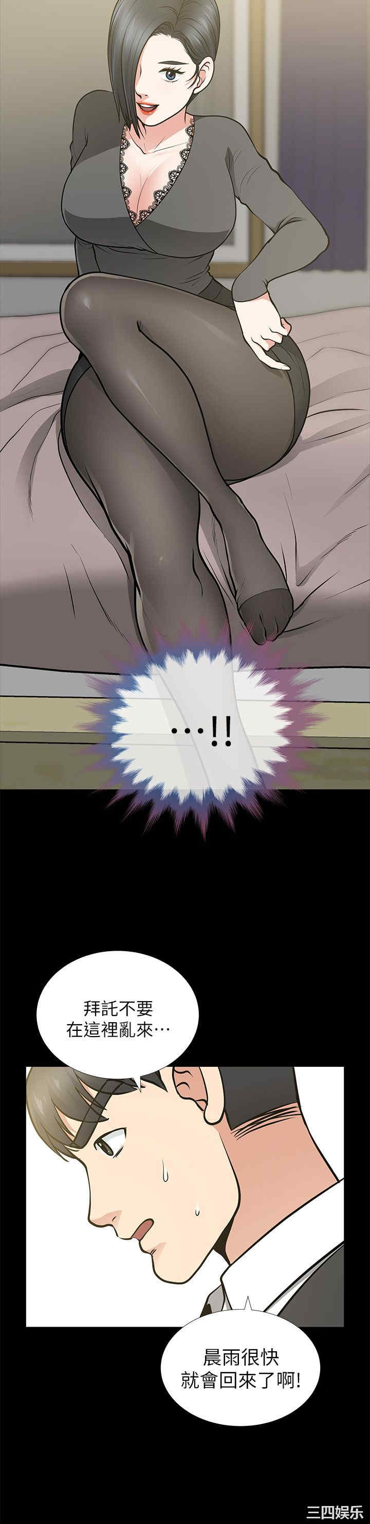 第21张