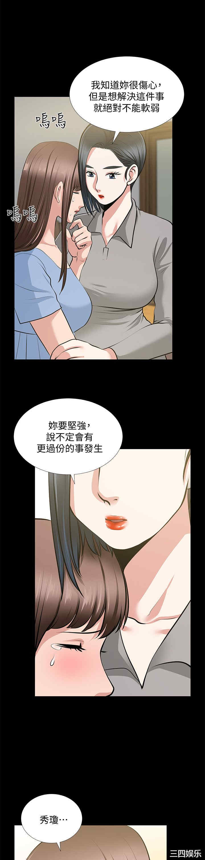 第29张