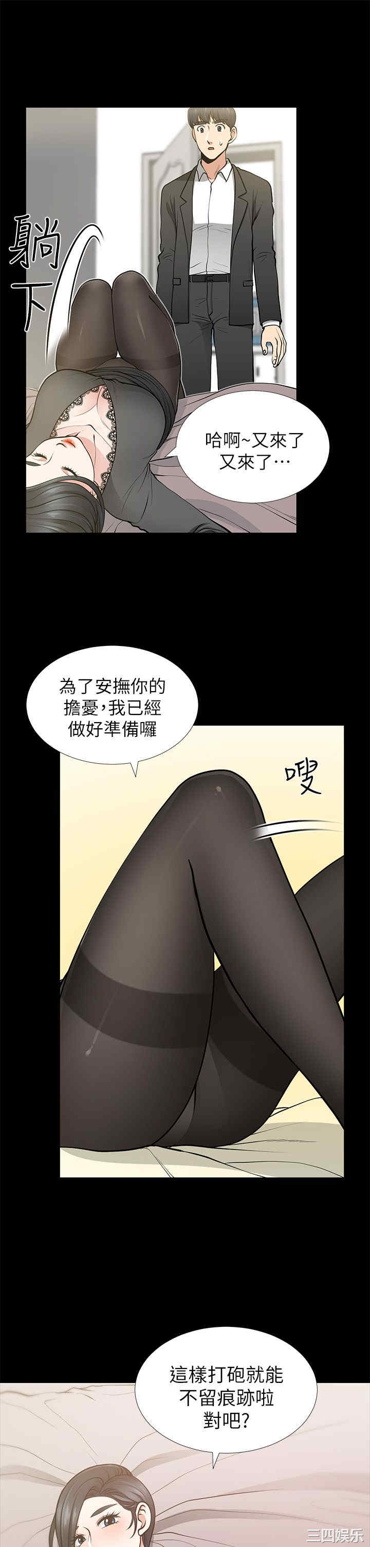 第22张