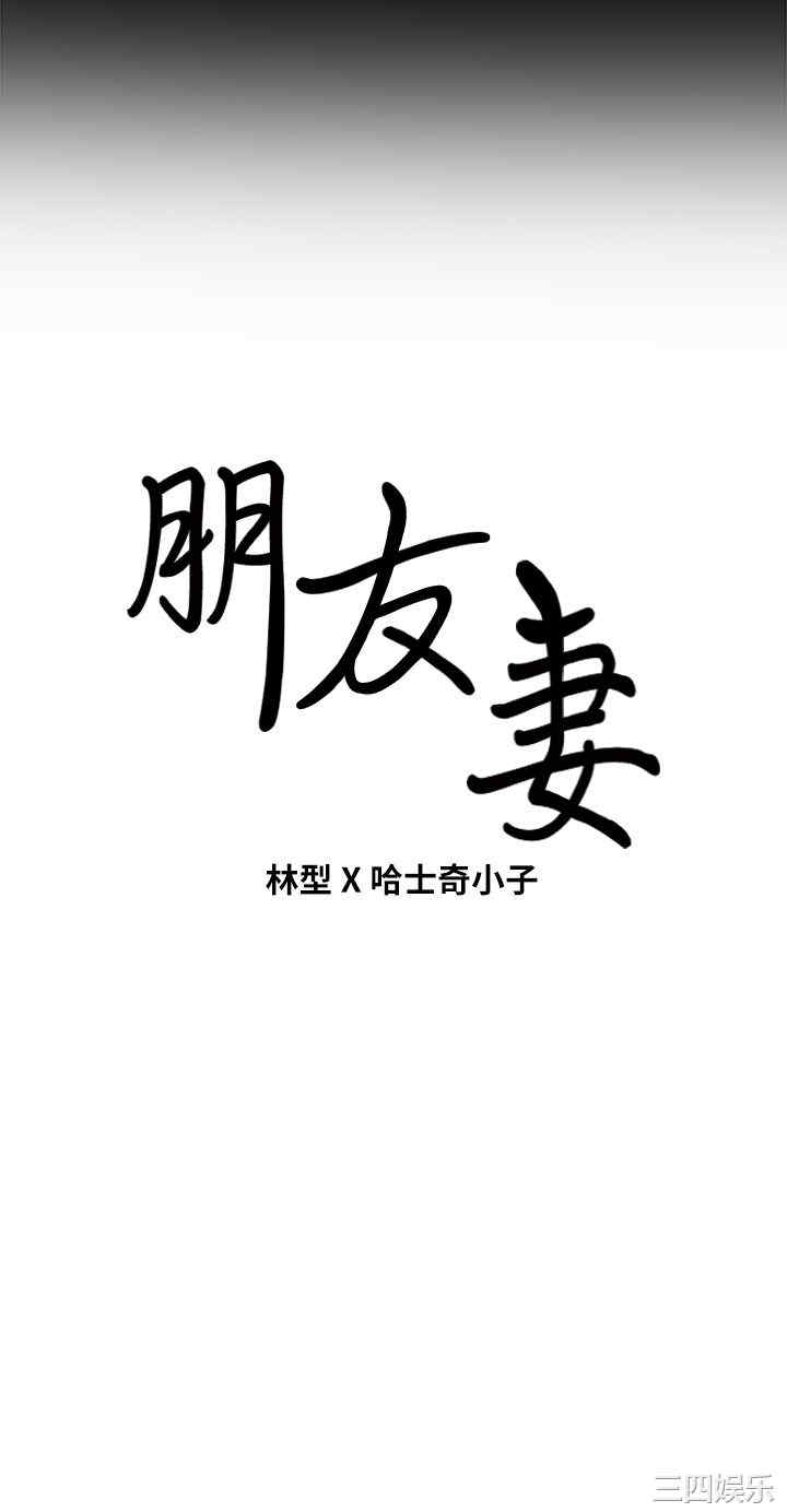 第35张
