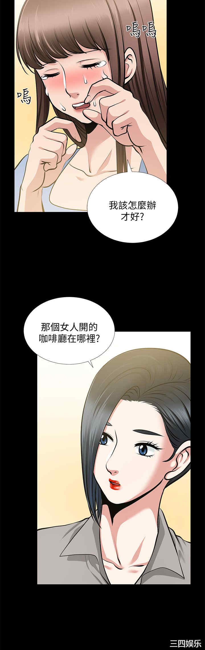 第30张