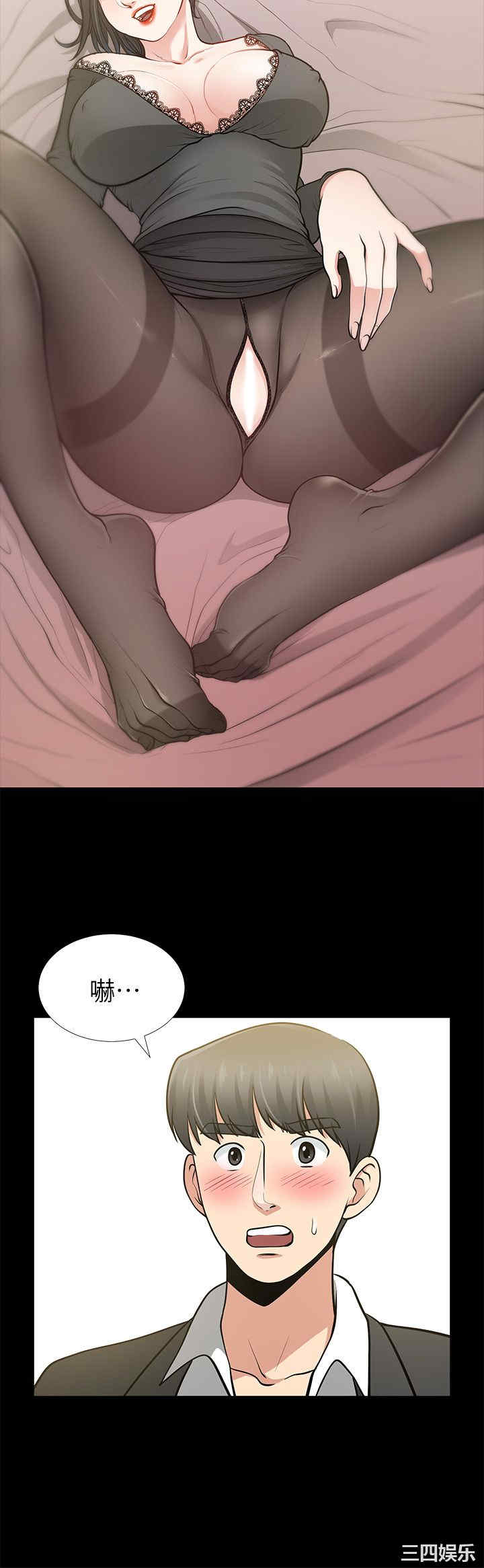 第23张