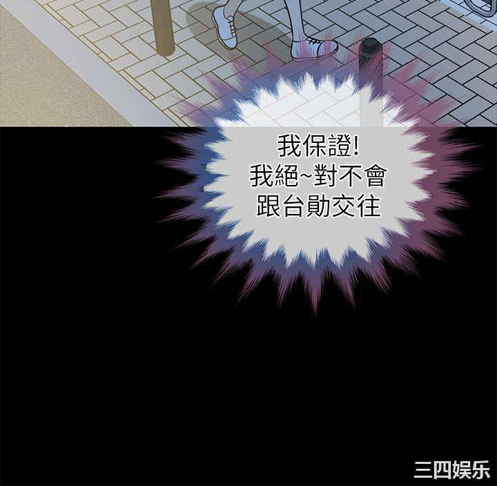 第28张