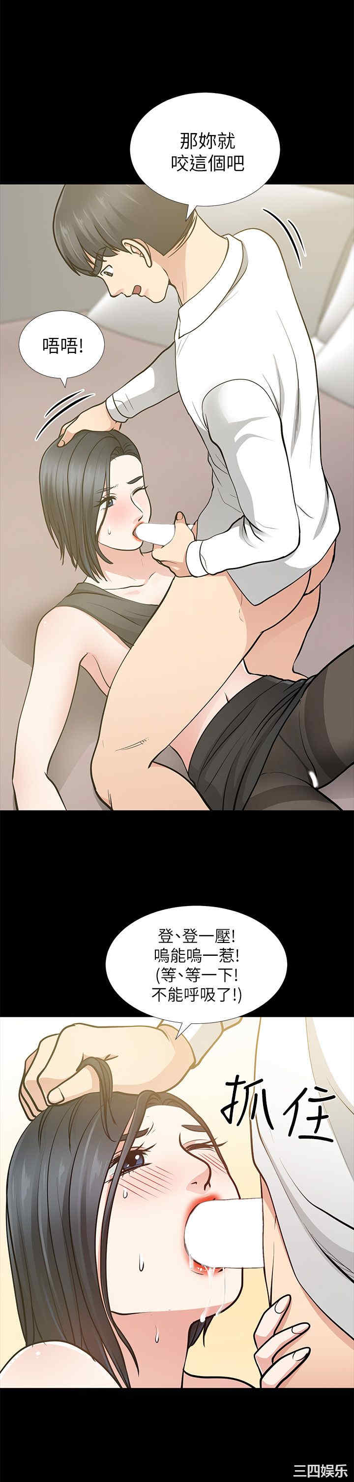 第33张