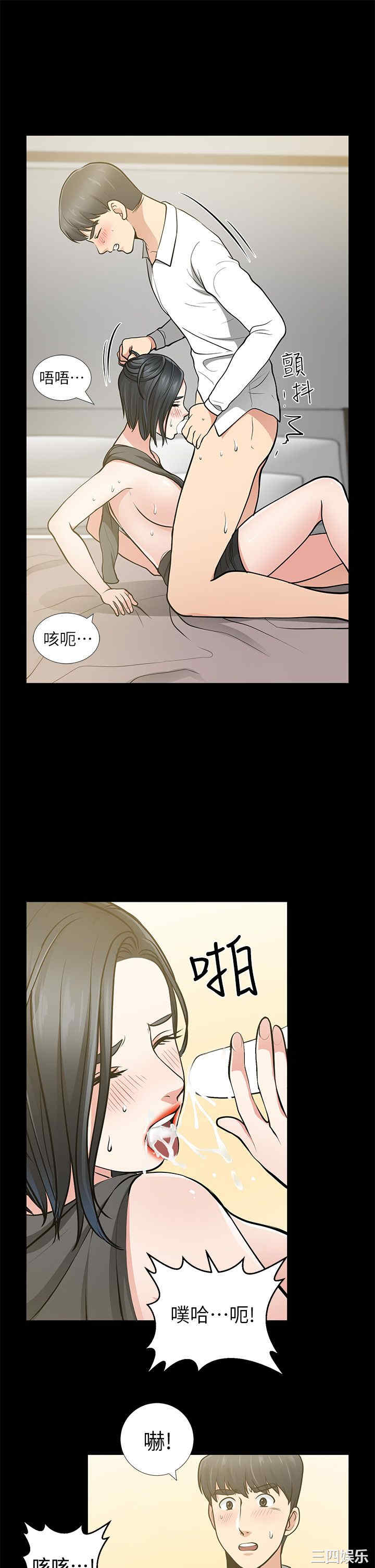第35张