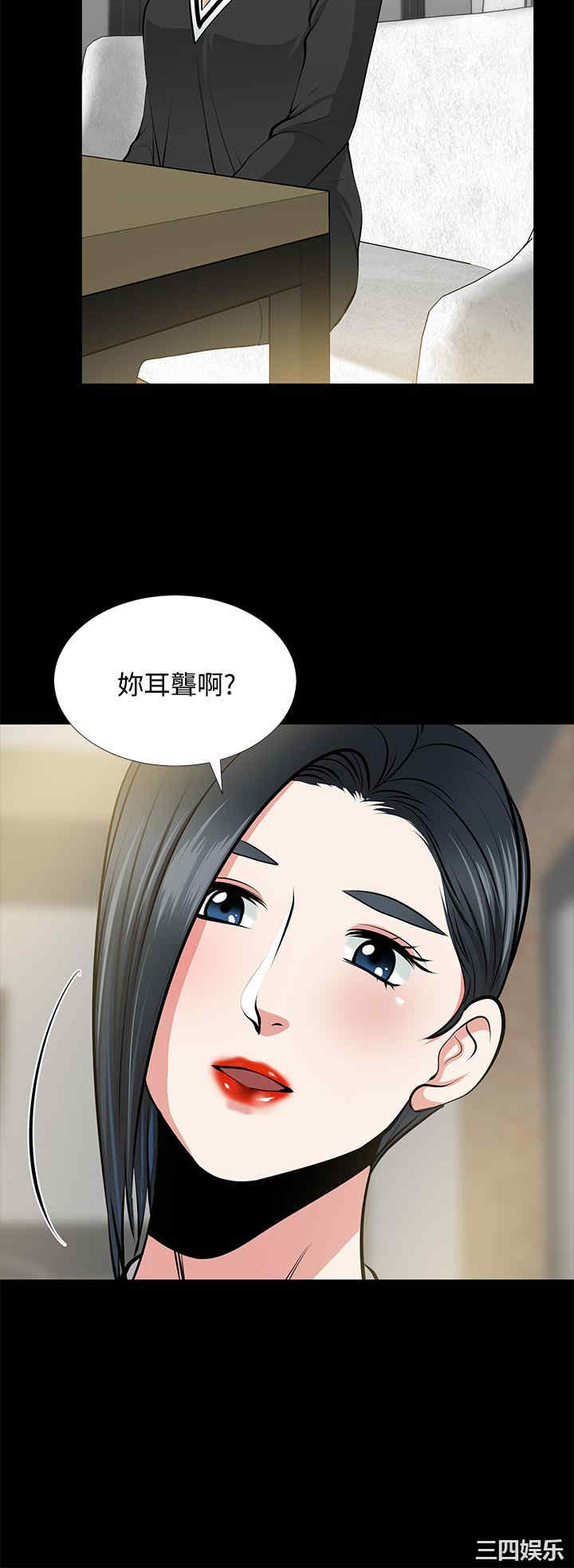 第4张