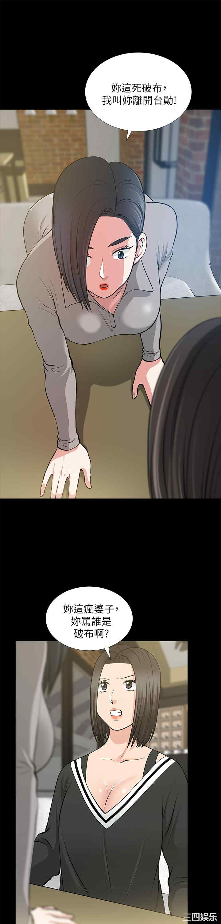 第5张