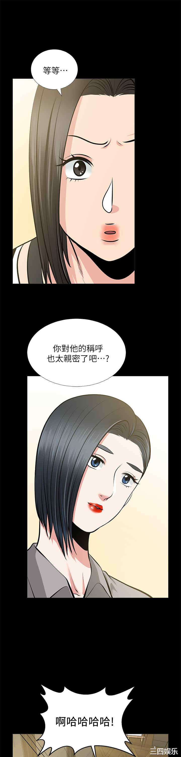 第7张