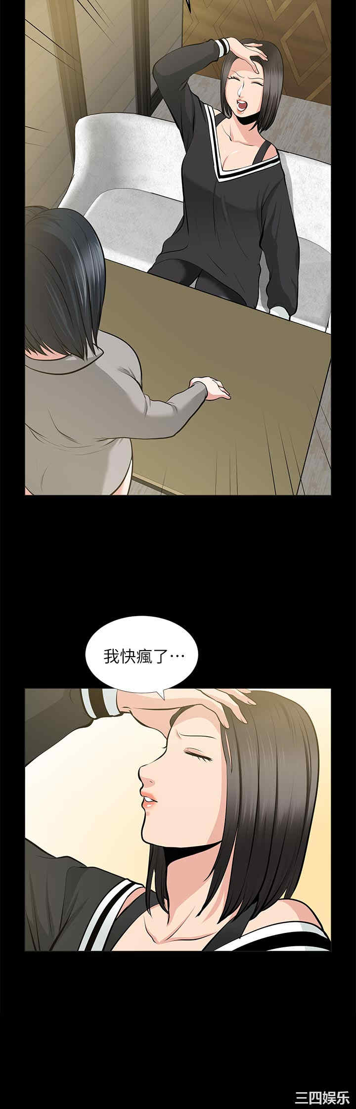 第8张
