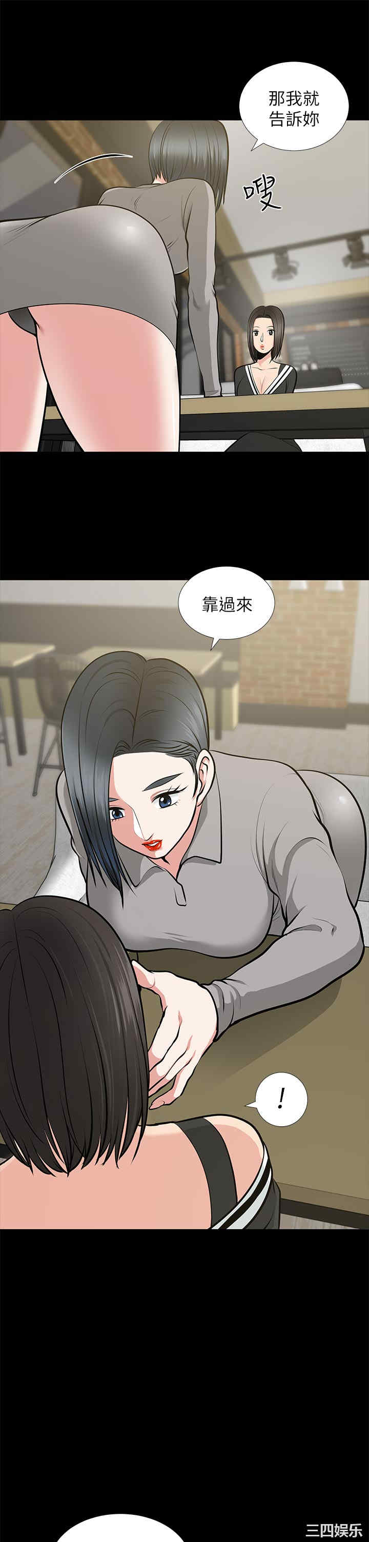 第11张