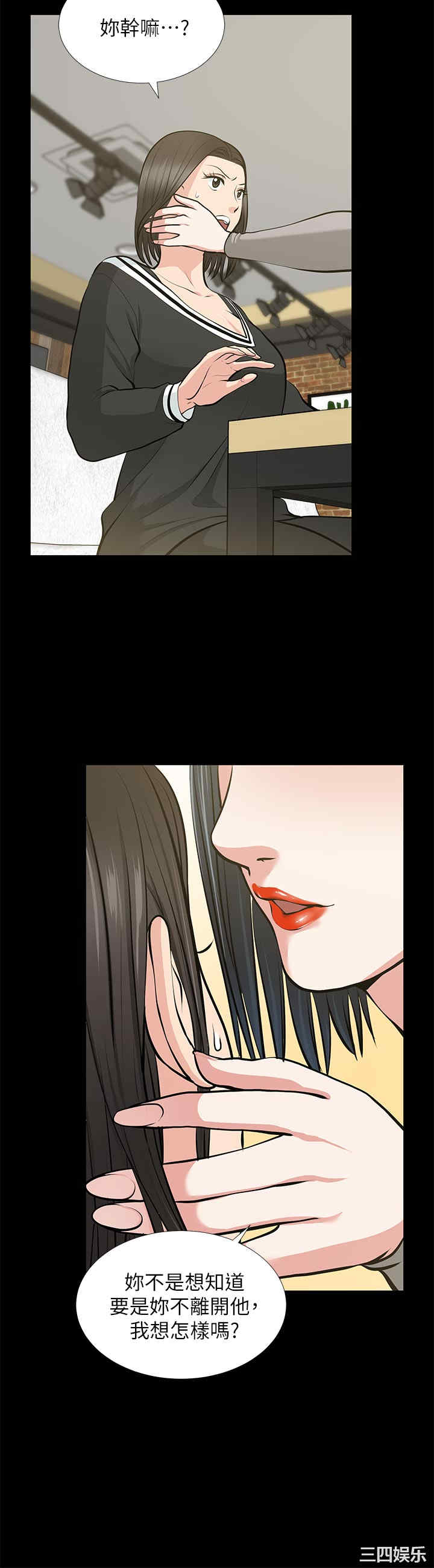 第12张