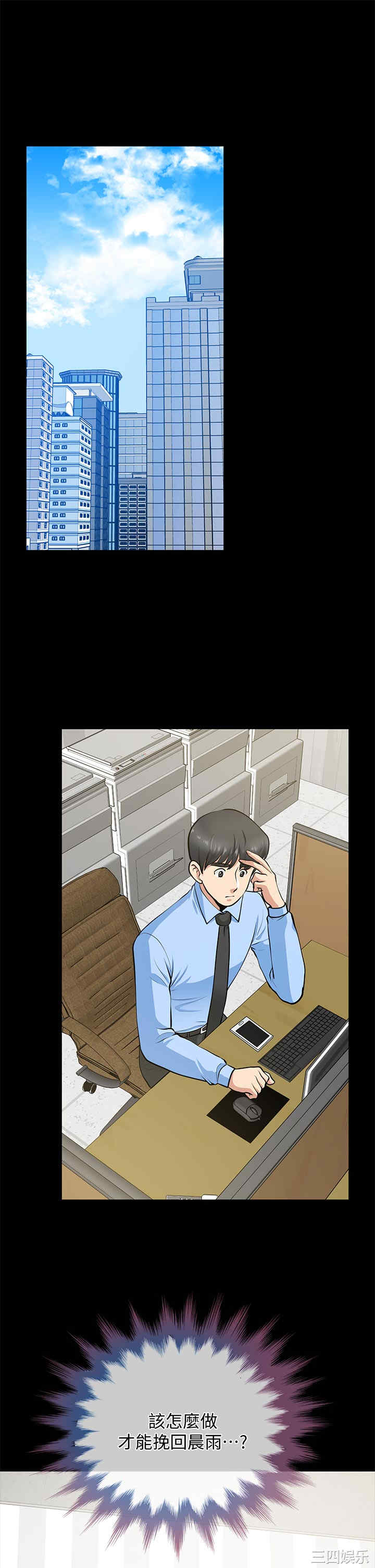 第15张