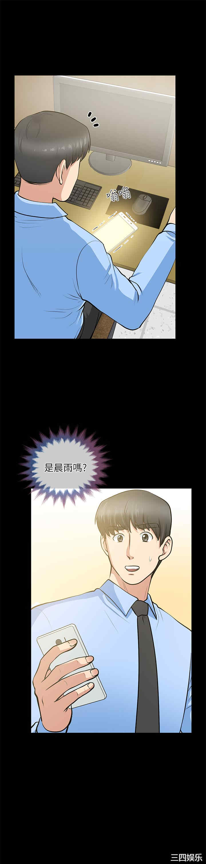 第17张