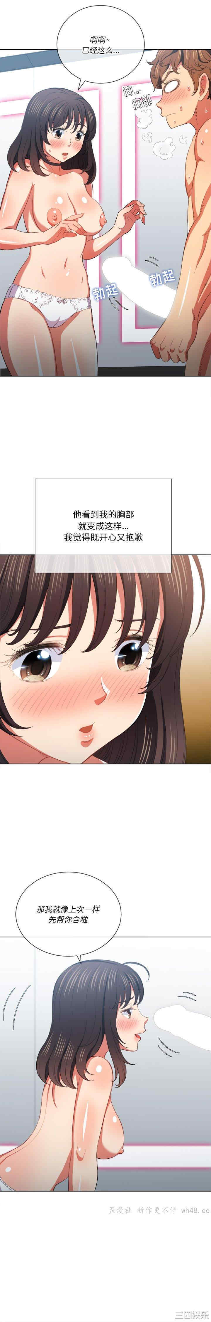 第23张