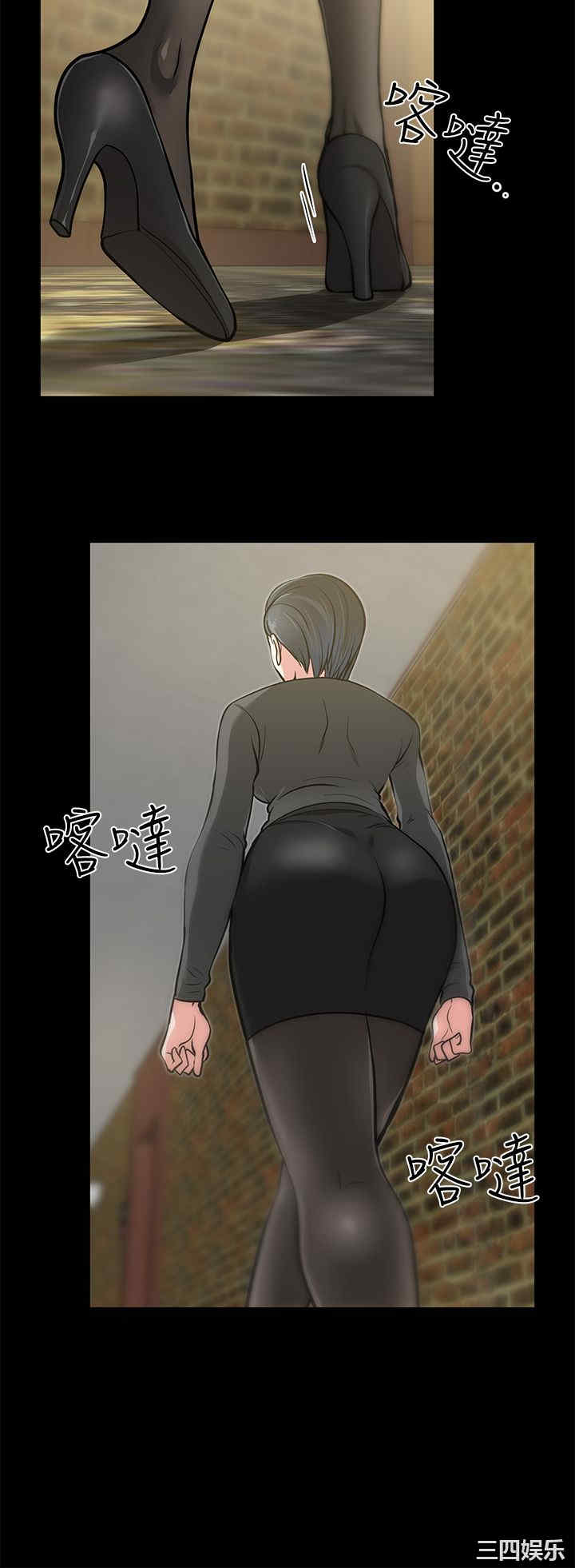 第21张