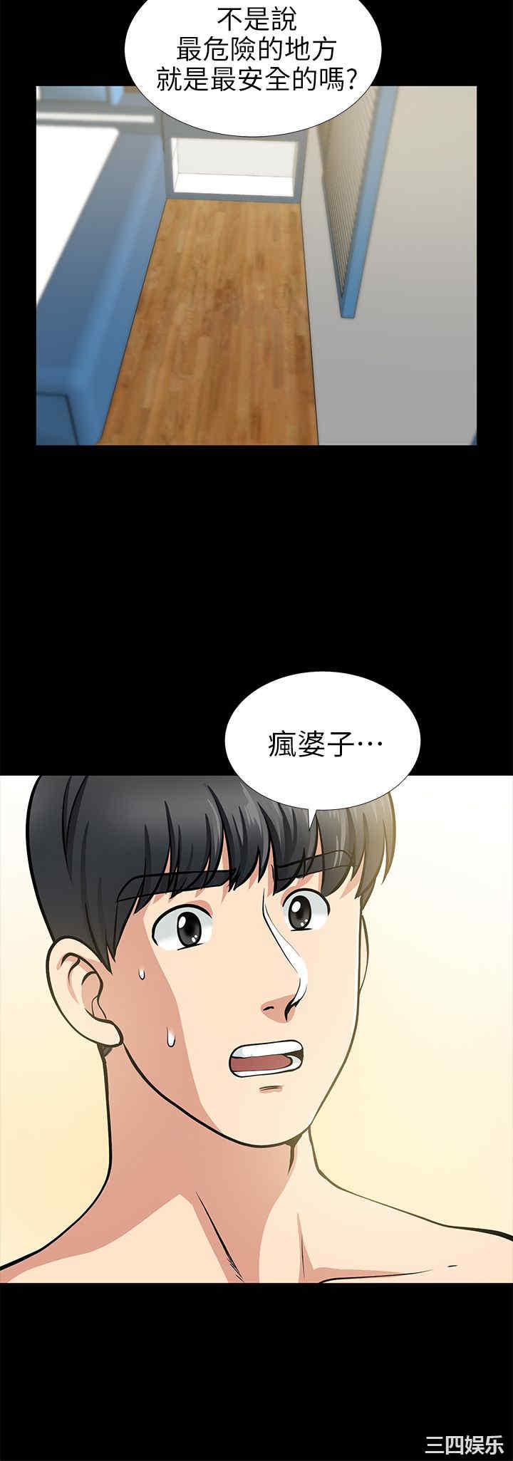 第29张