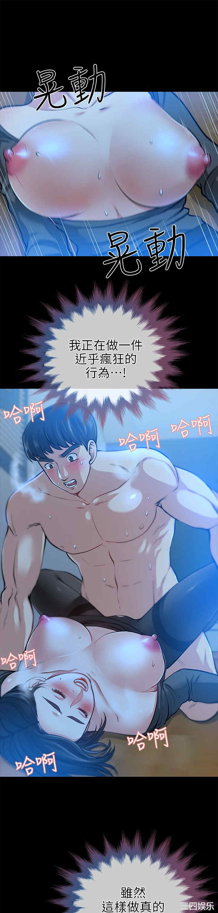 第30张