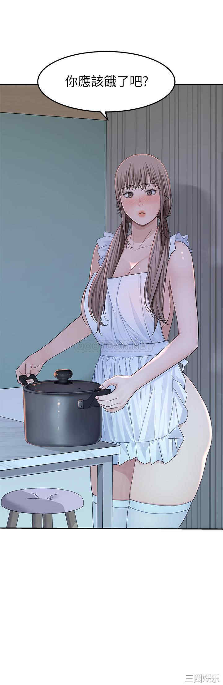 第2张
