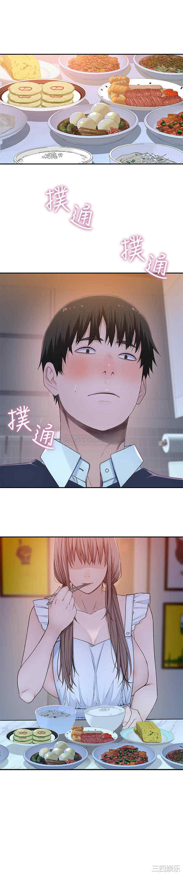 第4张