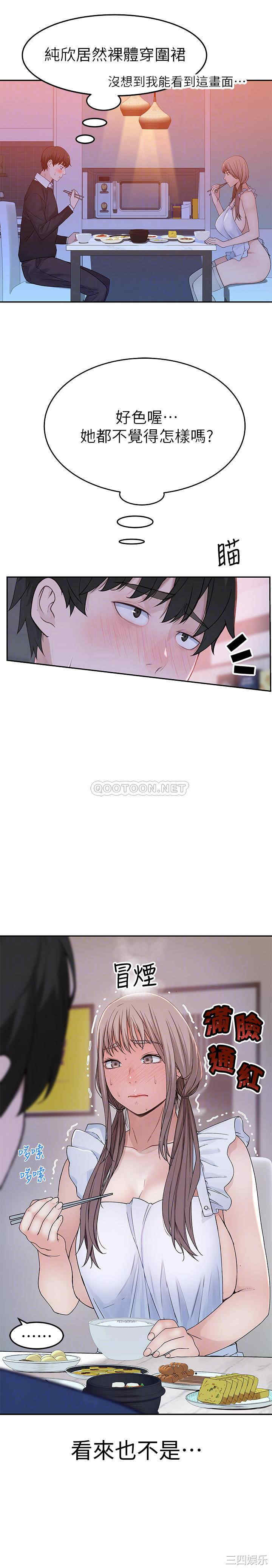 第5张