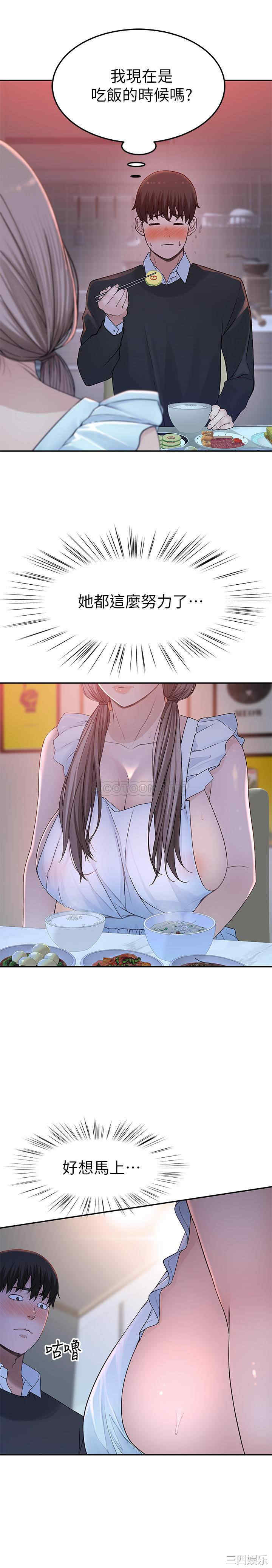 第6张