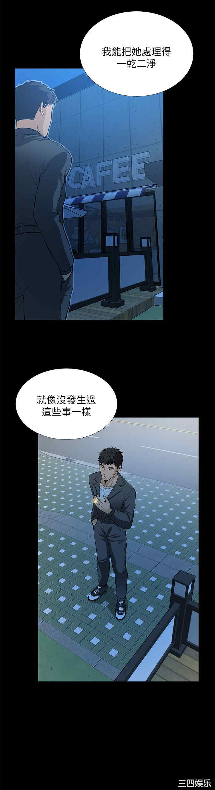 第19张