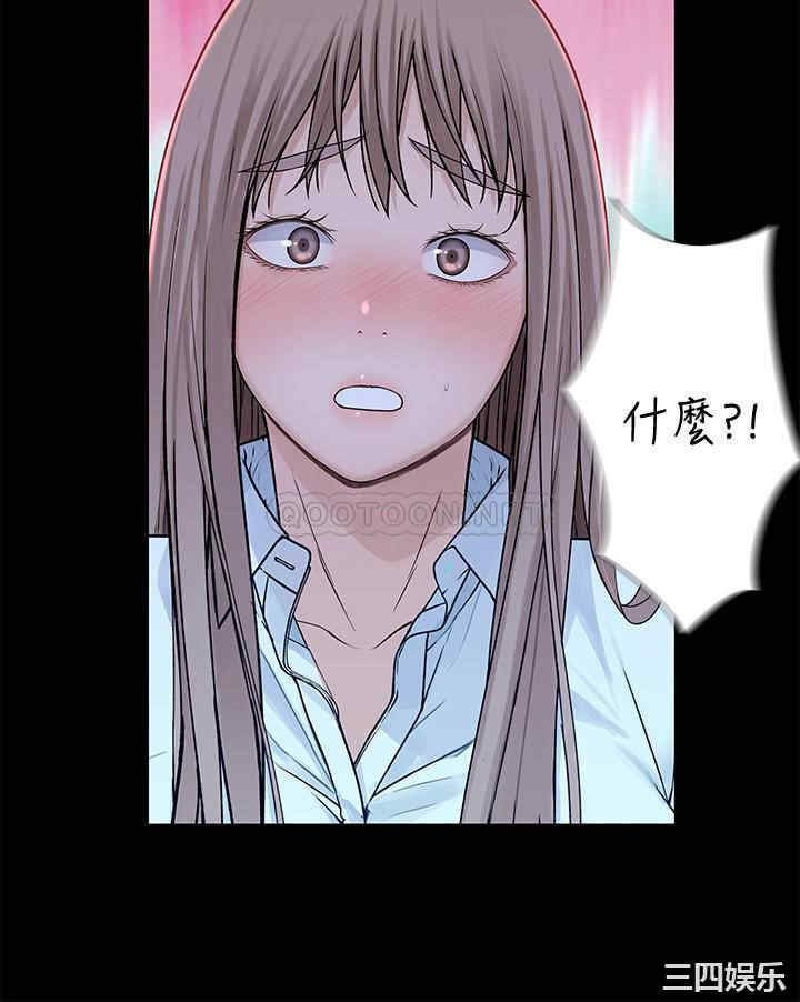 第11张