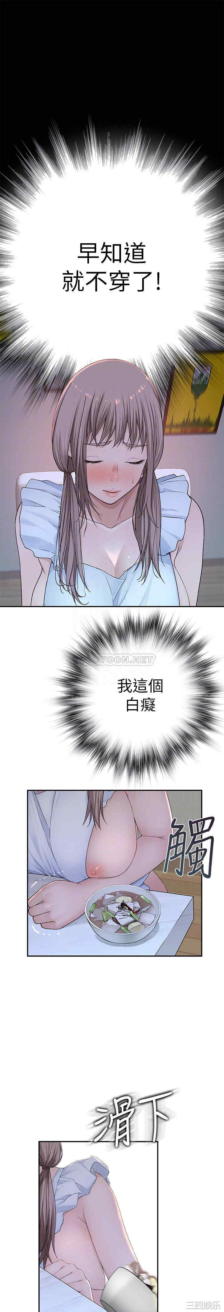 第12张