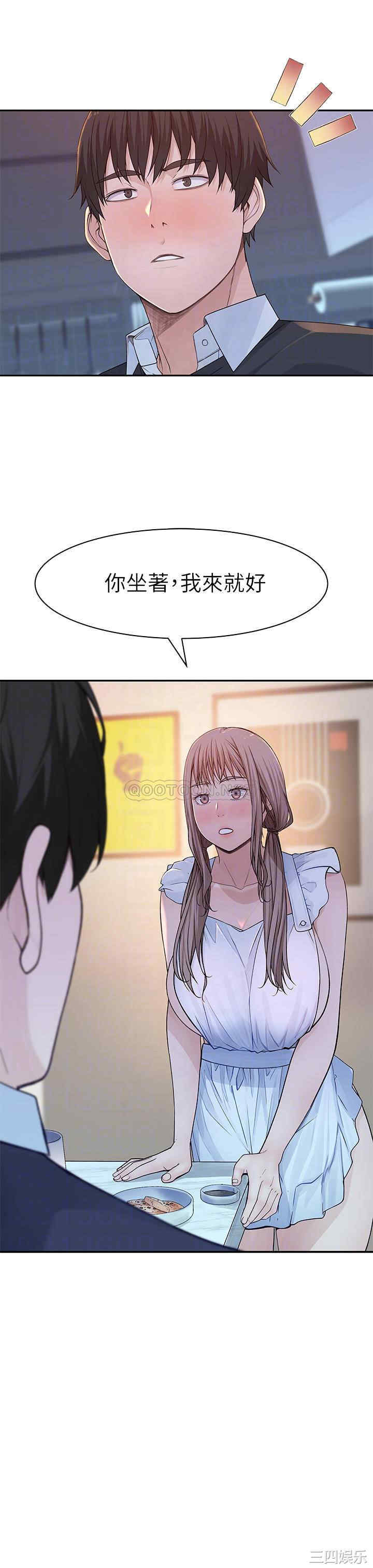 第14张