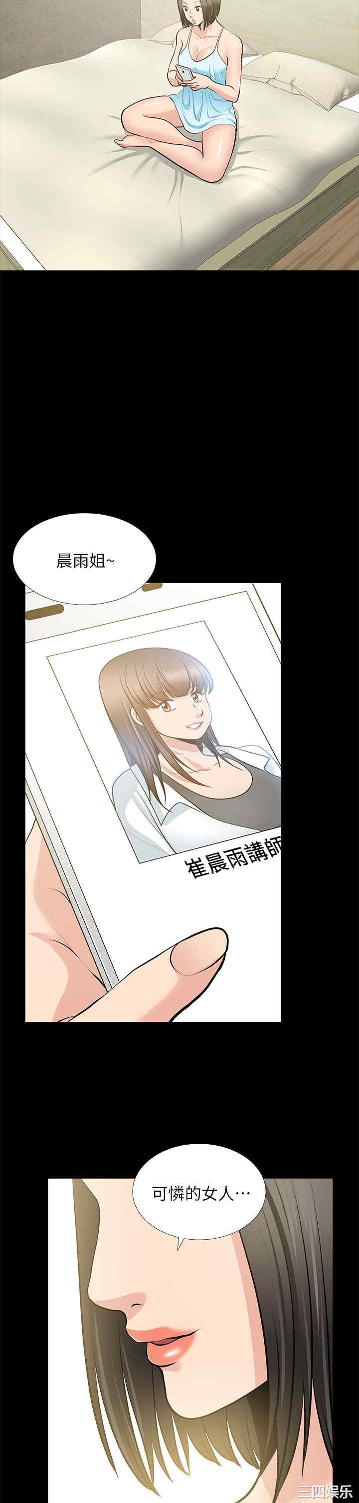 第24张