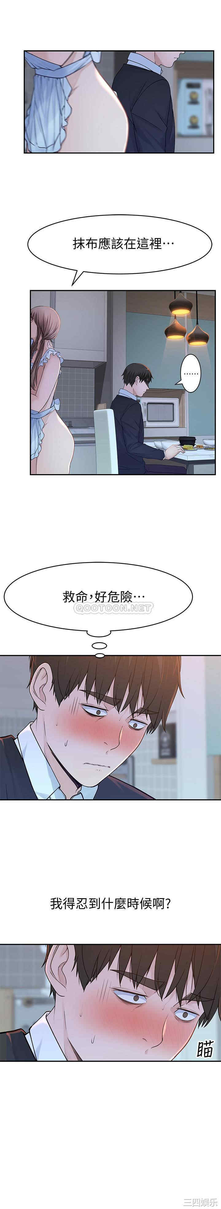 第15张