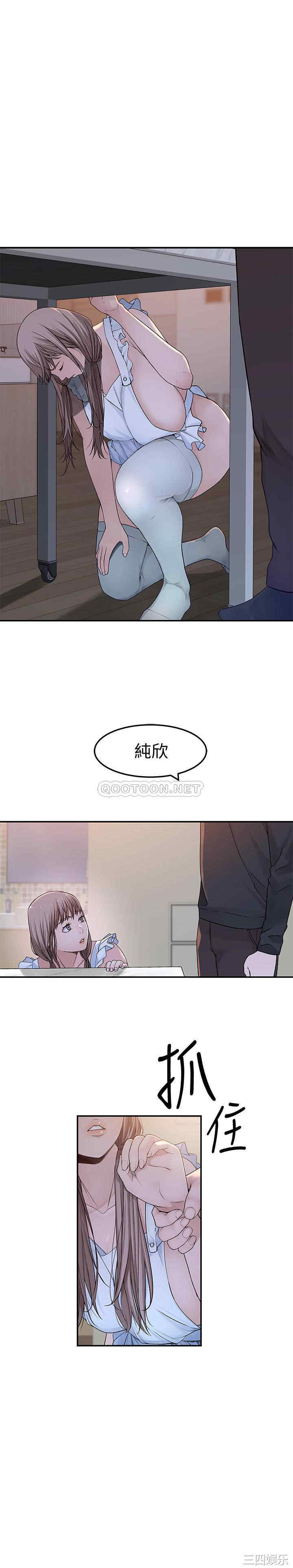 第19张