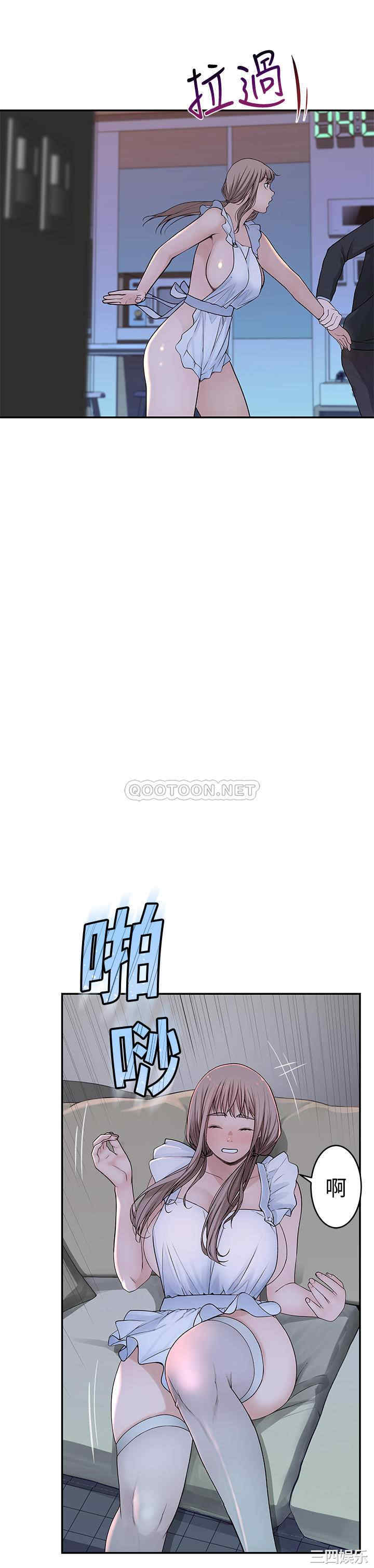 第20张