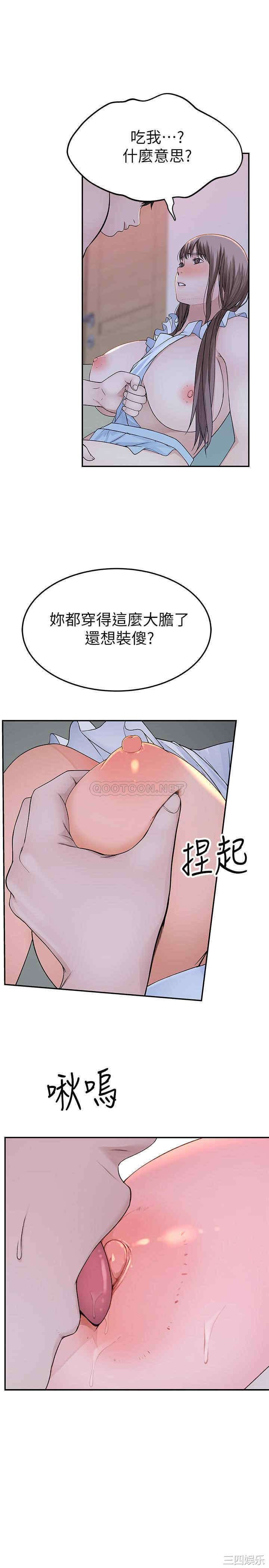 第23张