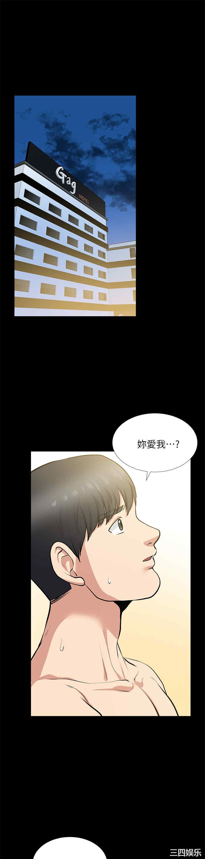 第32张