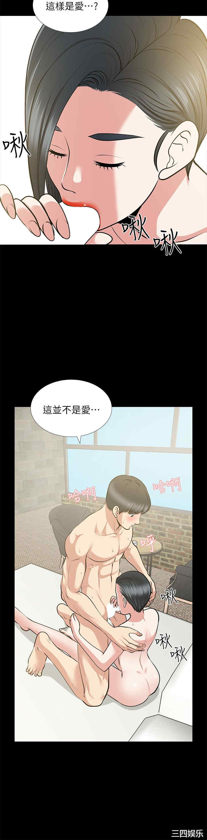 第33张