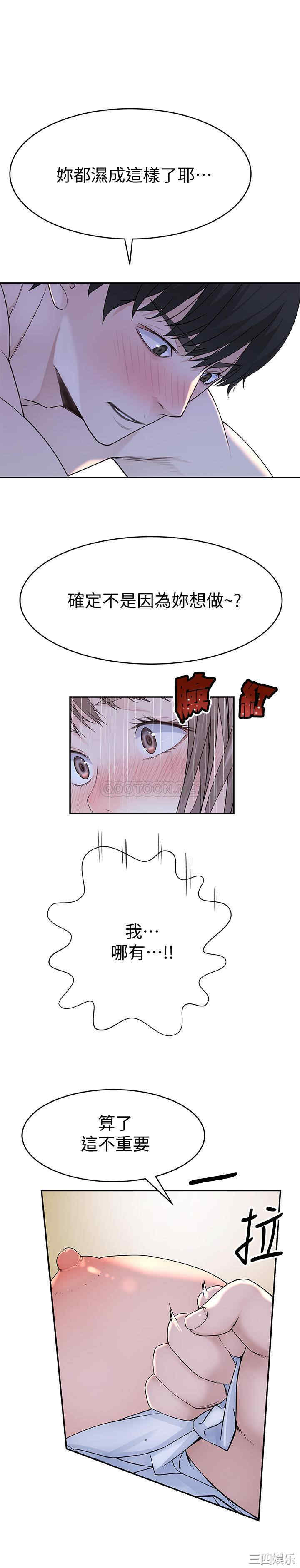 第25张