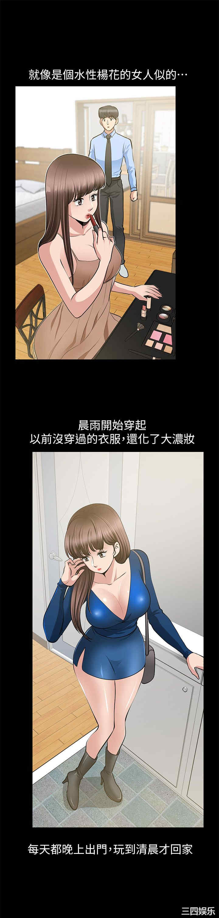 第24张