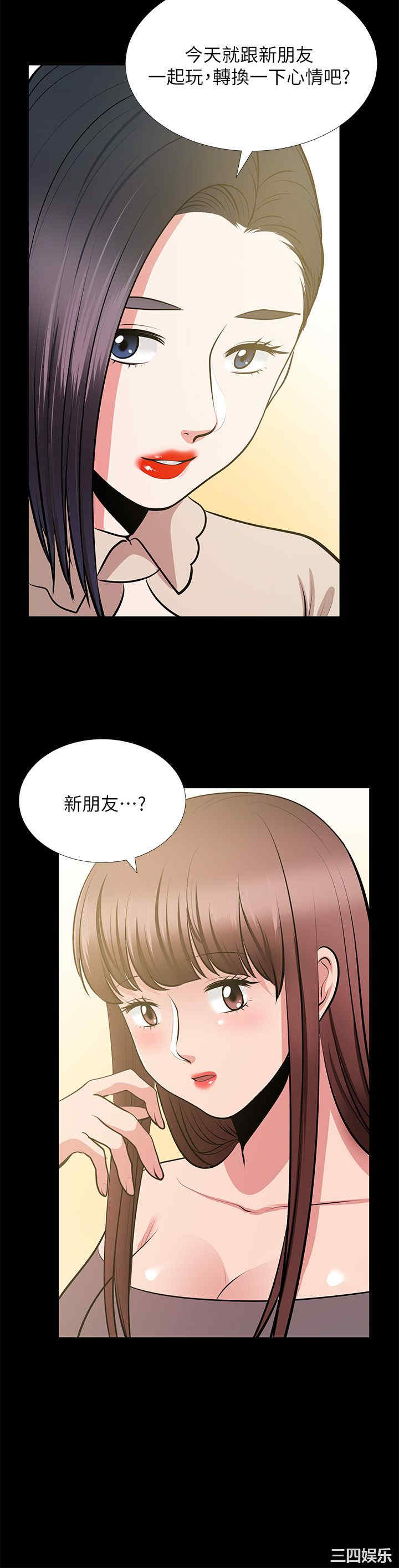 第35张