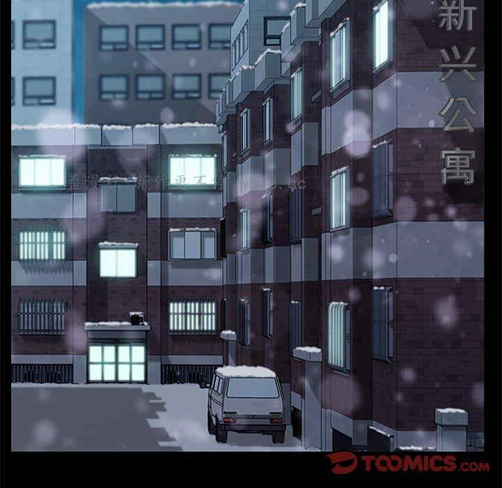 第53张