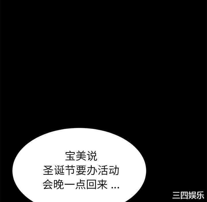 第55张