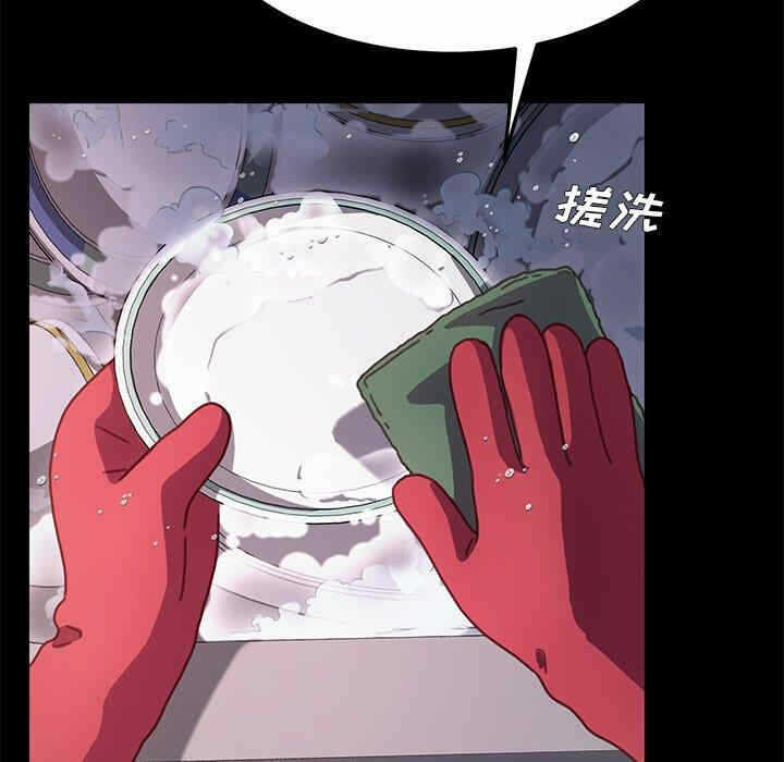 第62张