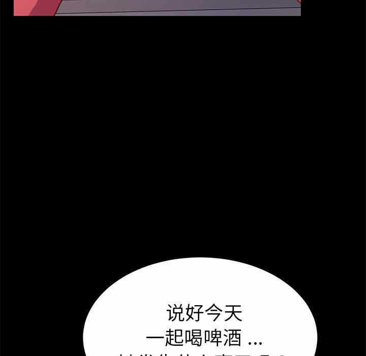 第63张