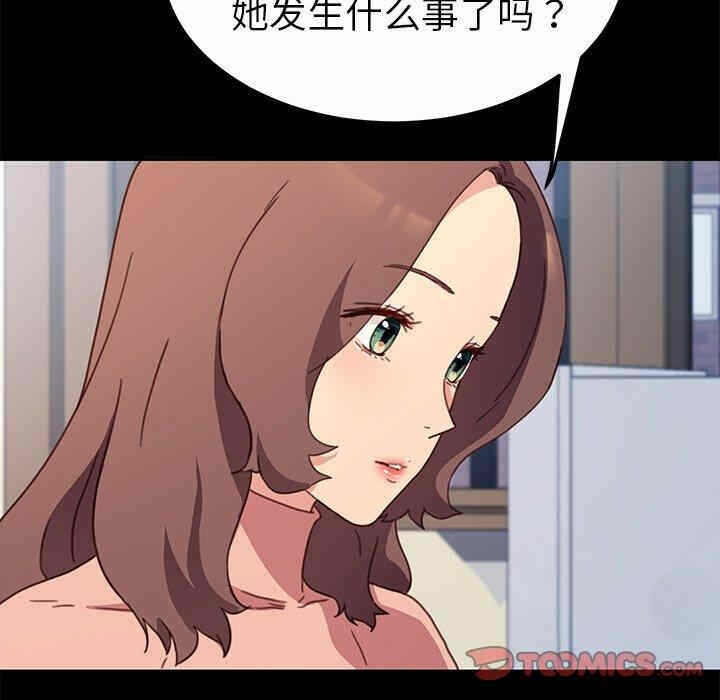 第65张