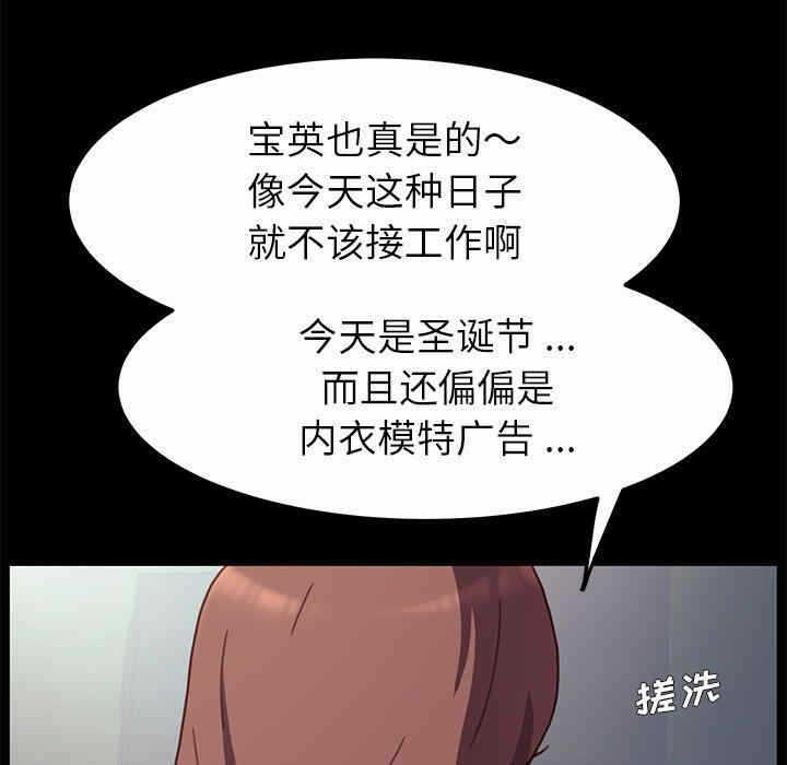 第75张