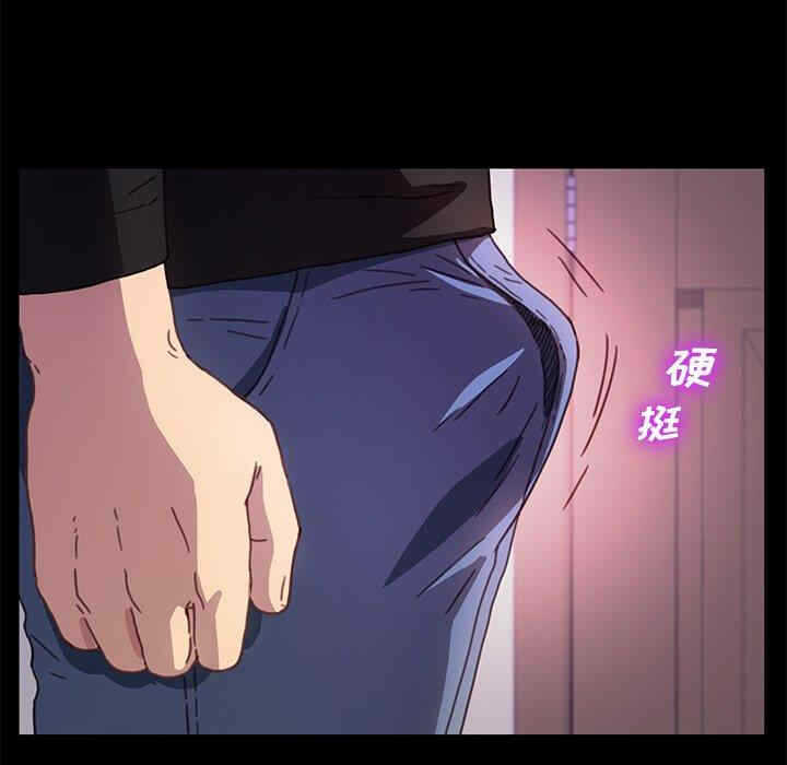 第93张