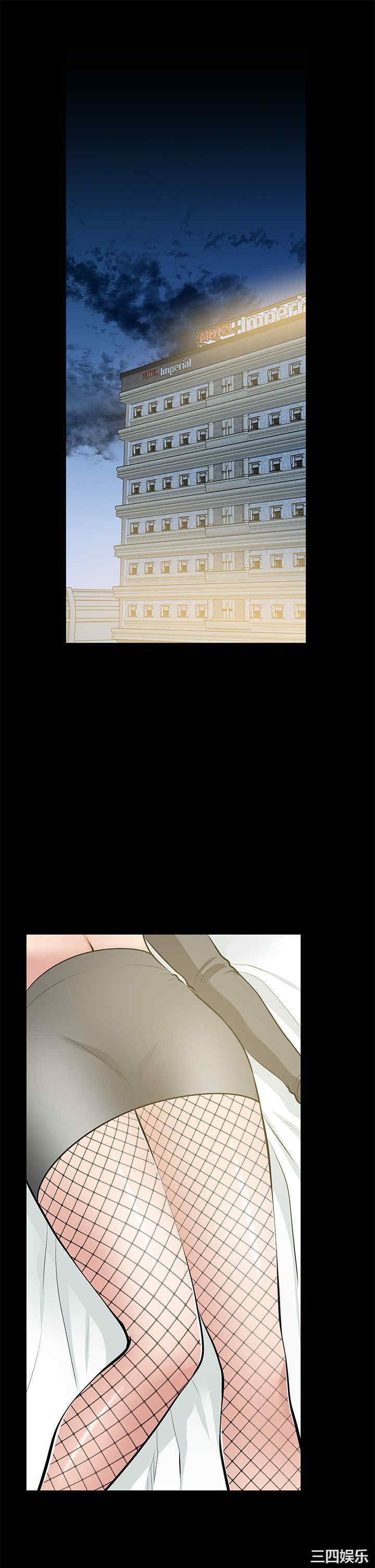 第20张